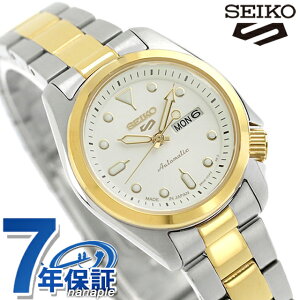 ZCR[5 X|[c SKX Series  rv fB[X Seiko 5 Sports SRRA002 AiO zCg Vo[ S[h  { uh  h y ؚ 킢 v[g  p