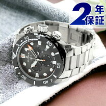 楽天市場】edox 10020の通販 