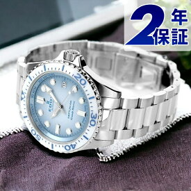 エドックス ネプチュニアン グランデ リザーブ デイト オートマティック 自動巻き 腕時計 メンズ EDOX 80801-3BBUM-BUCDN アナログ ブルーホワイトグラデーション 白 スイス製 ブランド おしゃれ 防水 プレゼント 男性 実用的