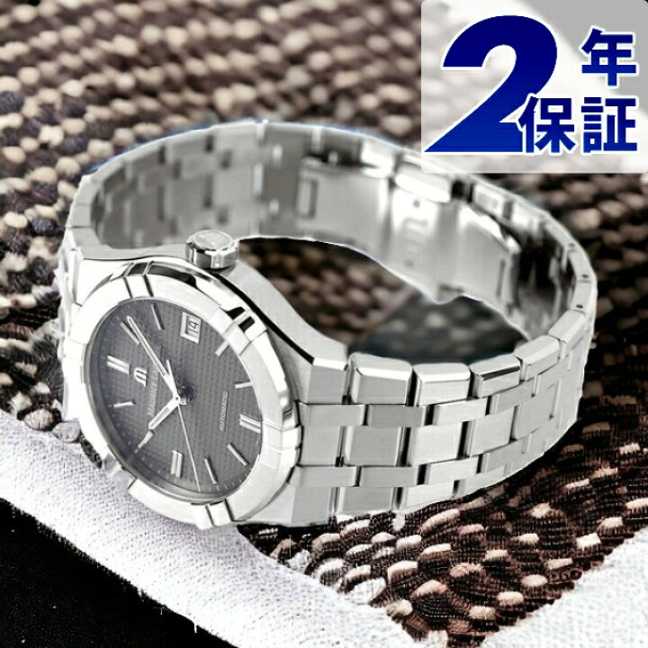 楽天市場】モーリスラクロア アイコン オートマティック 39mm スイス製  