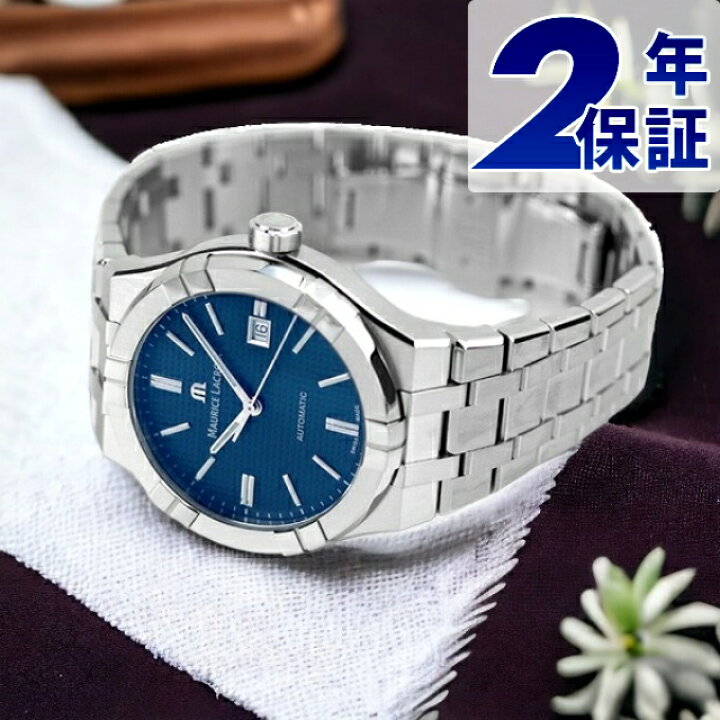 楽天市場】＼さらに+9倍☆27日10時迄／ モーリスラクロア アイコン  