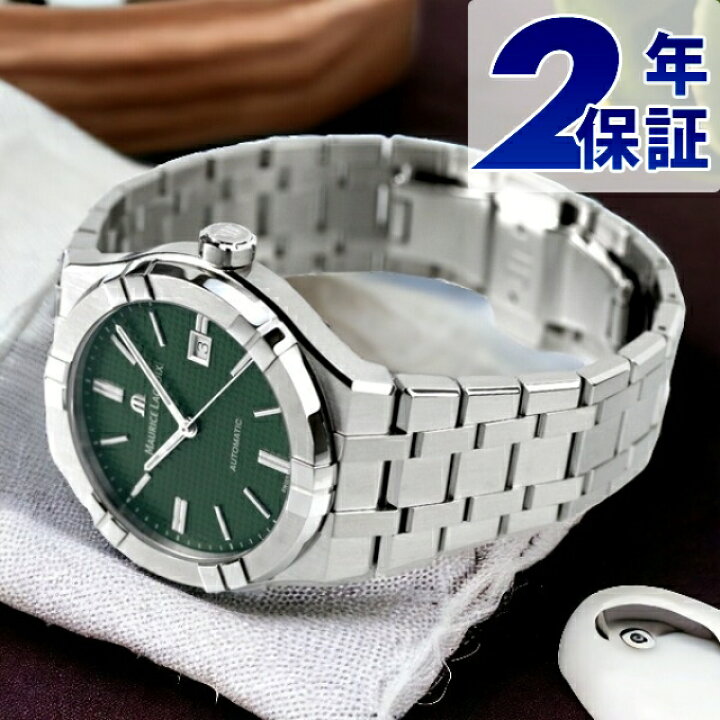 楽天市場】モーリスラクロア アイコン オートマティック 42mm スイス製  