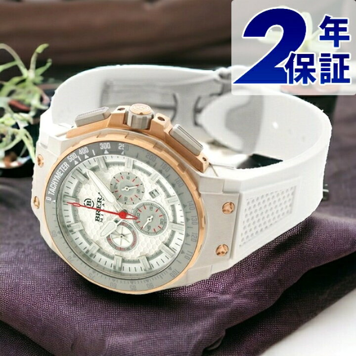 楽天市場】ブレラ ミラノ GRANTURISMO GT2 CHRONOGRAPH QUARTZ 