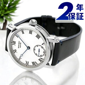 xe C 芪 rv uh Y BERTHET BR.RYL.43.WH.S.L AiO zCg _[NlCr[  tX