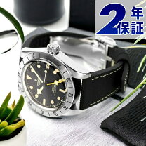 楽天市場】79540 チュードルの通販