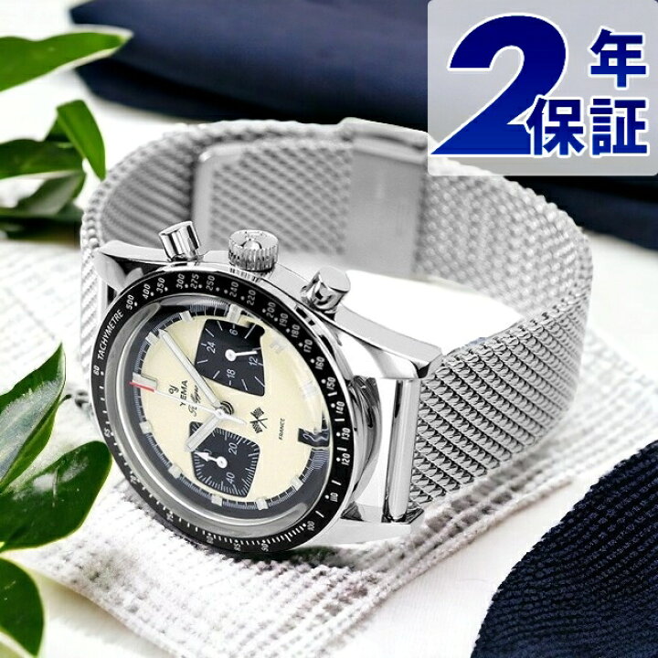 楽天市場】イエマ ラリーグラフ パンダ クオーツ 腕時計 メンズ クロノ  
