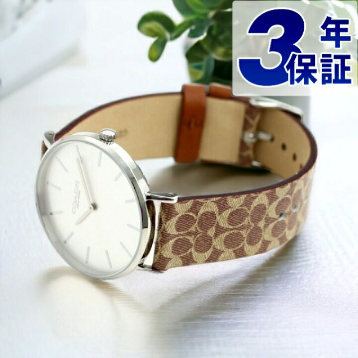 楽天市場】コーチ 腕時計 ブランド レディース ペリー COACH 時計 36mm  