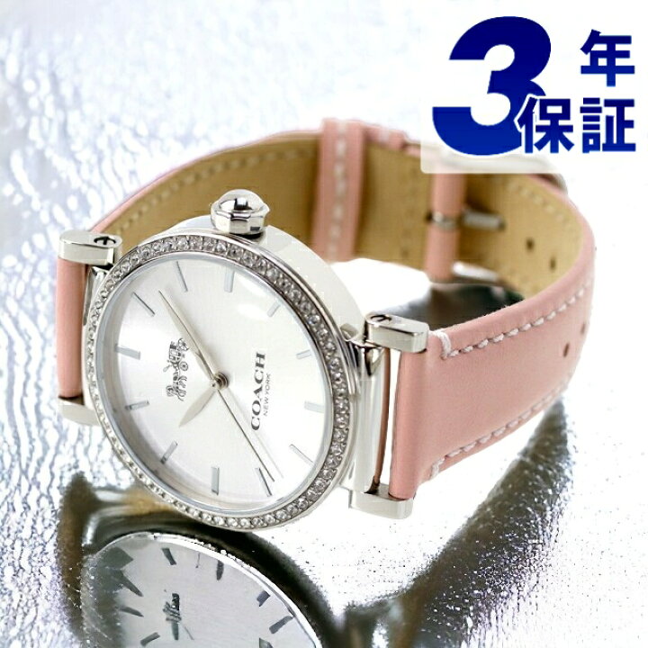 楽天市場】＼エントリーだけ！さらに最大+4倍／ コーチ マディソン 