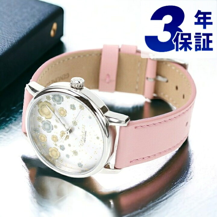 楽天市場】コーチ グランド クオーツ 腕時計 レディース COACH 