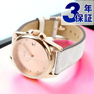 _Si10{+ő37{^ R[` OC\ NI[c rv fB[X vxg COACH 14504113 AiO sNS[h zCgVOl`[ 