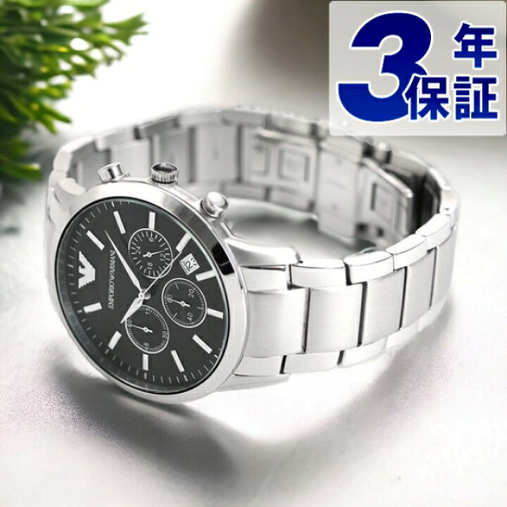 楽天市場】エンポリオアルマーニ 時計 メンズ クロノグラフ EMPORIO 
