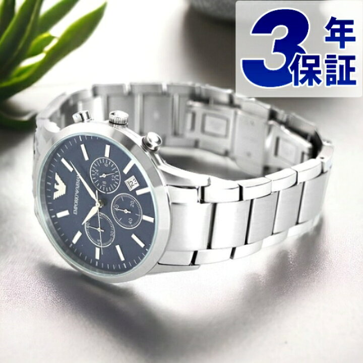 エンポリオアルマーニ 染込ん AR2448 クロノグラフ メンズ 腕時計 