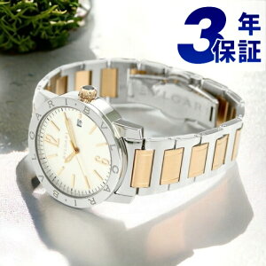 �_����ɍő�+4�{��3���Ԍ���^ �u���K�� ���v �u���K���u���K�� �������� �����Y BB39WSPGD BVLGARI �r���v �u�����h �s���N�S�[���h �L�O�i �v���[���g �M�t�g