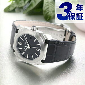 �u���K�� �I�N�g �\���e���| �������� �����Y �r���v �u�����h BGO38BSLD BVLGARI �u���b�N �L�O�i �v���[���g �M�t�g