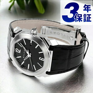 �u���K�� ���v BVLGARI �I�N�g 41mm �������� �����Y �r���v BGO41BSLD �u���b�N