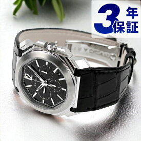 ブルガリ 時計 BVLGARI オクト ヴェロチッシモ 41mm 自動巻き BGO41BSLDCH 腕時計 ブランド ブラック 記念品 プレゼント ギフト