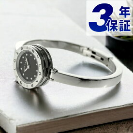 ブルガリ BVLGARI ビーゼロワン 23mm レディース 腕時計 ブランド BZ23BSS.M ブラック 記念品 プレゼント ギフト