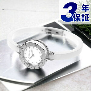 uK BVLGARI r[[ 23mm fB[X rv uh BZ23WSCC.M zCg LOi v[g Mtg