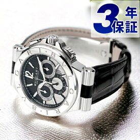 ＼さらに+7倍★7/15限定／ ブルガリ 時計 メンズ BVLGARI ディアゴノ 42mm 自動巻き DG42BSLDCH 腕時計 ブランド シルバー 記念品 プレゼント ギフト