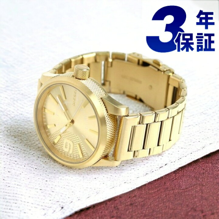 楽天市場】ディーゼル 時計 メンズ DIESEL 腕時計 DZ1761 ラスプ 47mm 