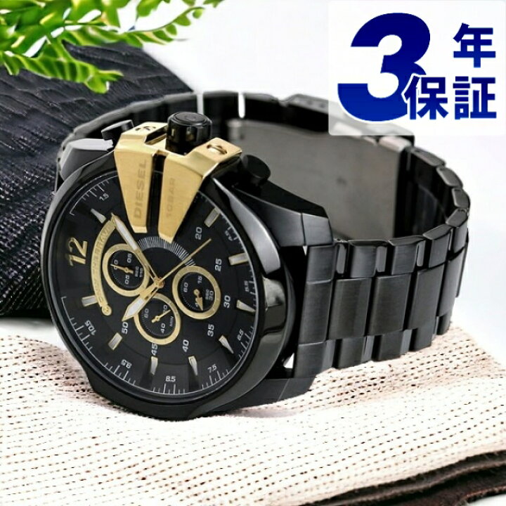 楽天市場】ディーゼル 時計 メンズ メガチーフ 53mm クロノグラフ 