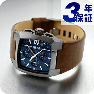 fB[[ NtnK[ NH[c dr rv uh Y NmOt DIESEL DZ4641 AiO u[ uE  h v[g j pI