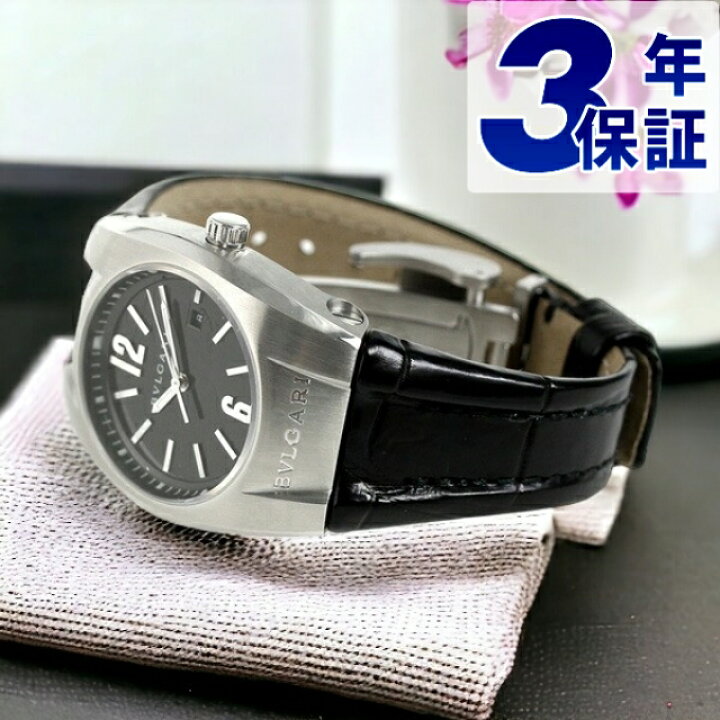 楽天市場】ブルガリ 時計 レディース BVLGARI エルゴン 30mm 