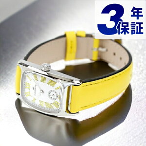 _Si10{+5{3Ԃ^ n~g AJNVbN {g X[ZRh NI[cM 23.5mm NI[c rv uh fB[X HAMILTON H13321812 AiO zCg 