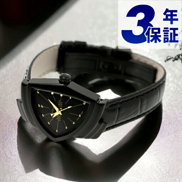 楽天市場】ハミルトン ベンチュラ S 24mm クオーツ 腕時計 ブランド  