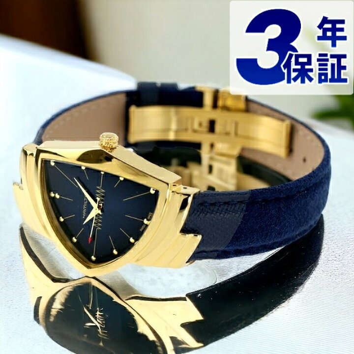 楽天市場】ハミルトン ベンチュラ 32mm クオーツ 腕時計 メンズ 