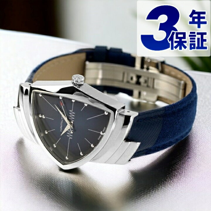 楽天市場】ハミルトン ベンチュラ 32mm クオーツ 腕時計 メンズ 