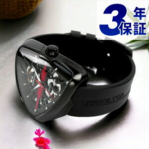 �n�~���g�� �x���`���� �G�����B�X80 �X�P���g�� �I�[�g 42.5mm �����Y �r���v �u�����h �������� H24535331 HAMILTON �M�t�g �v���[���g ���p�I