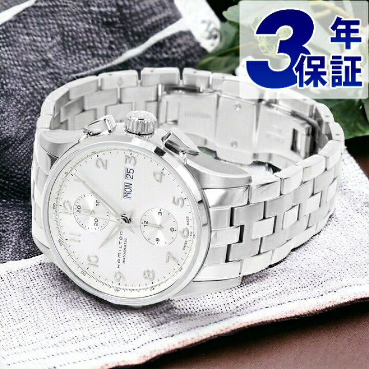 楽天市場】＼今ならさらに最大+9倍／ H32576155 ハミルトン HAMILTON  