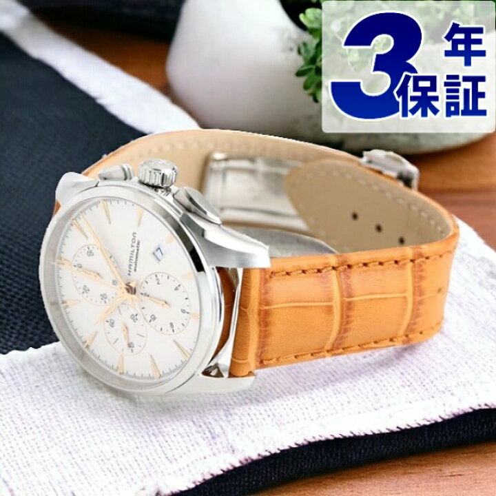 楽天市場】ハミルトン ジャズマスター オート クロノグラフ 自動巻き  