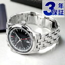 H32695131 ハミルトン HAMILTON ジャズマスター GMT