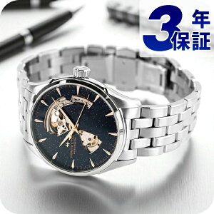 _Si10{+5{3Ԃ^ n~g WY}X^[ Open Heart Auto 42mm  rv uh Y I[vn[g HAMILTON JAZZMASTER H32705140 AiO u[ XCX  
