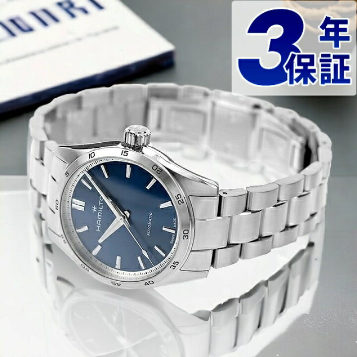 楽天市場】ハミルトン ジャズマスター パフォーマー オート 34mm 自動 