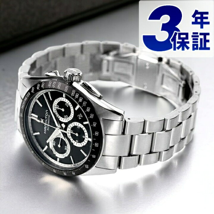 楽天市場】ハミルトン ジャズマスター パフォーマー 42mm 自動巻き  