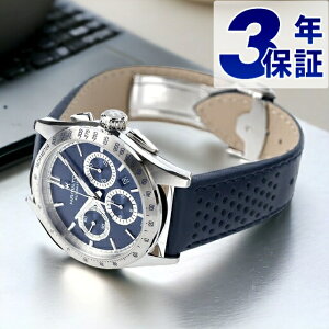 n~g WY}X^[ ptH[}[ 42mm  @B rv uh Y NmOt vxg HAMILTON H36616640 AiO u[ lCr[ XCX Mtg v[g pI