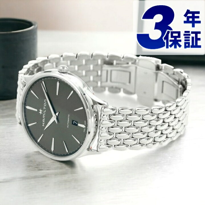 楽天市場】H38525181 ハミルトン ジャズマスター シンライン オート  