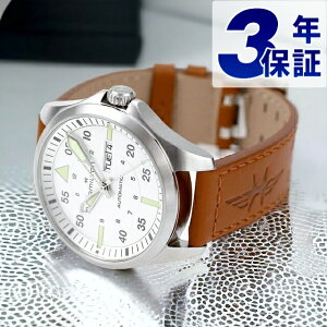 \今ならさらに+9倍/ ハミルトン カーキ アビエーション カーキ パイロット デイデイト オートマティック 42mm 自動巻き 腕時計 ブランド メンズ HAMILTON H64635550 アナログ シルバー ブラウン