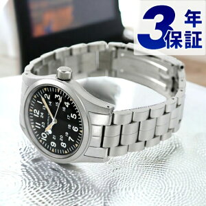 �n�~���g�� �J�[�L �t�B�[���h ���J�j�J�� �r���v �����Y H69439131 ���v �u���b�N �M�t�g �v���[���g ���p�I