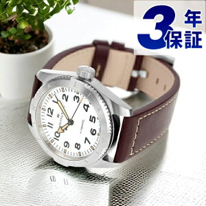 n~g J[L tB[h GNXyfBV I[g 37mm  rv uh Y HAMILTON H70225510 AiO zCg _[NuE  XCX