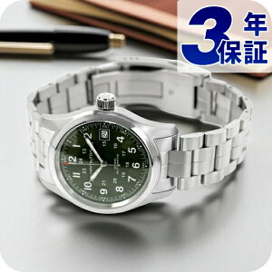 _Si10{+ő37{^ n~g J[L tB[h 38mm  rv uh Y HAMILTON KHAKI FIELD H70455160 AiO O[ XCX  h v[g j pI