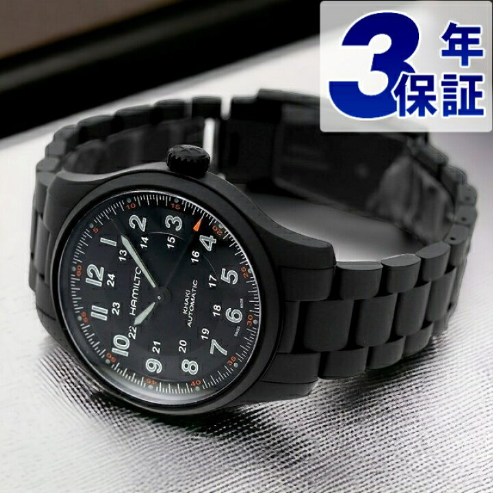 楽天市場】ハミルトン カーキ フィールド チタニウム オートマティック  