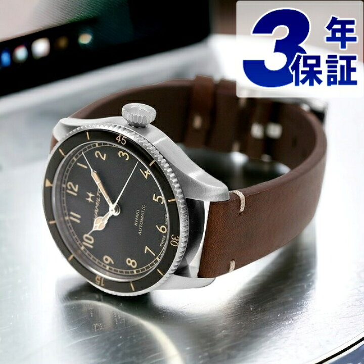 楽天市場】＼さらに+9倍☆16日02時迄／ ハミルトン カーキ 