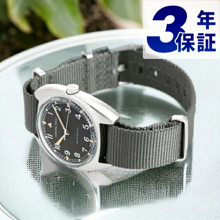 楽天市場】ハミルトン カーキ アビエーション パイロット 36mm メンズ 