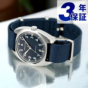 �n�~���g�� �J�[�L �A�r�G�[�V���� �p�C���b�g �p�C�I�j�A ���J�j�J�� �芪�� �r���v �u�����h �����Y HAMILTON H76419941 �A�i���O �u���[ �l�C�r�[ �X�C�X�� �M�t�g �v���[���g ���p�I