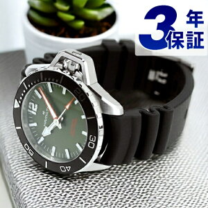 �n�~���g�� �J�[�L �l�C�r�[ �I�[�v���E�H�[�^�[ �I�[�g 41mm �������� �r���v �u�����h �����Y HAMILTON H77455360 �A�i���O �O���[�� �u���b�N �� �X�C�X�� �v���[���g ���p�I