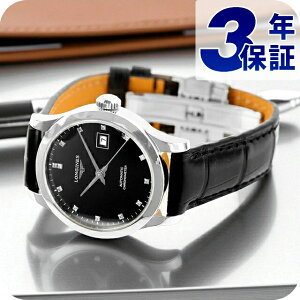�����W�� ���R�[�h �������� �r���v �u�����h ���f�B�[�X �_�C�������h LONGINES L2.321.4.57.2 �A�i���O �u���b�N �� �X�C�X�� ������� �h�� ���킢�� �v���[���g ���� ���p�I